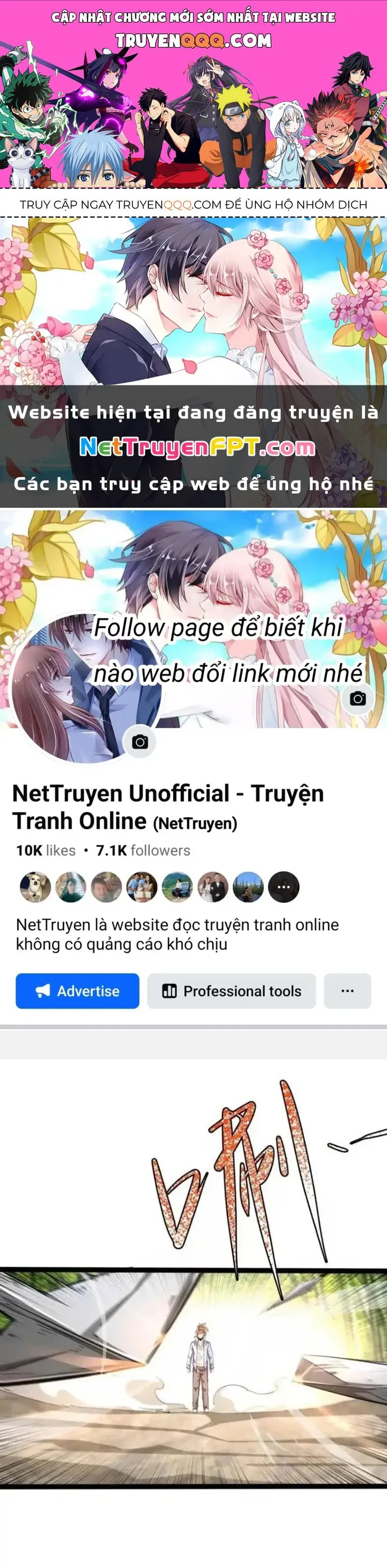 Chư Thần Rút Lui chương 59 - trang 1