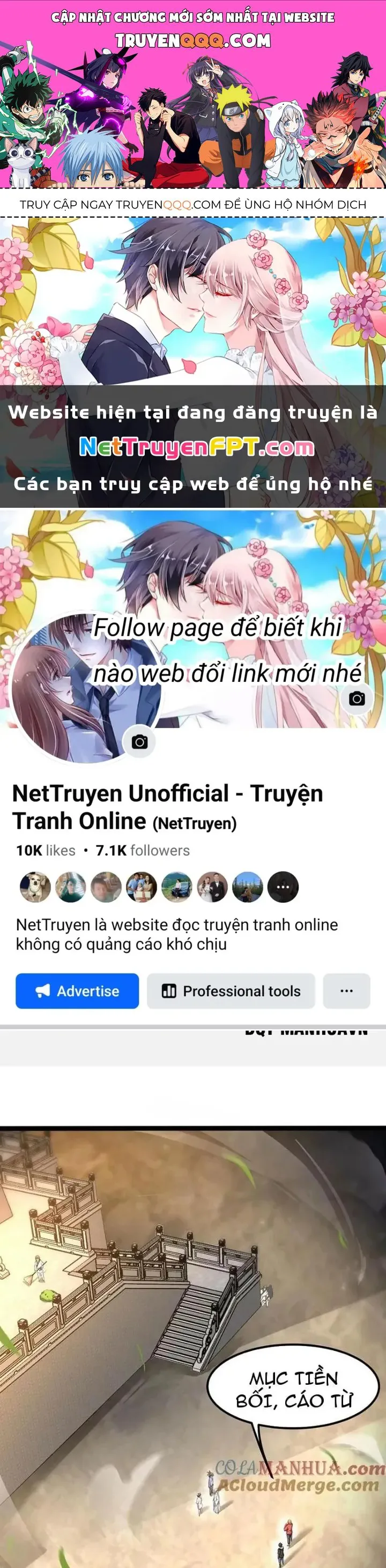 Chư Thần Rút Lui chương 66 - trang 1
