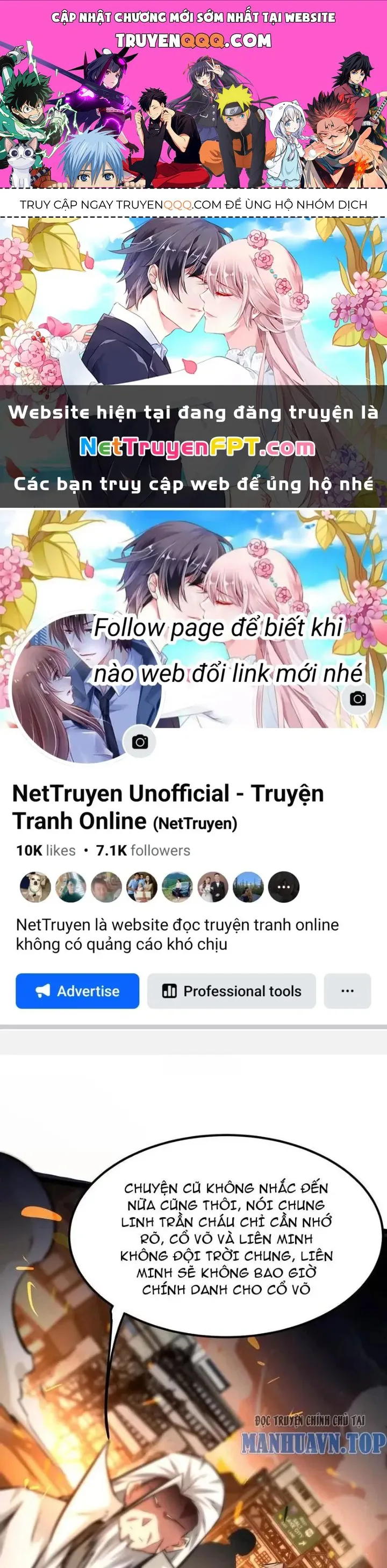 Chư Thần Rút Lui chương 78 - trang 1