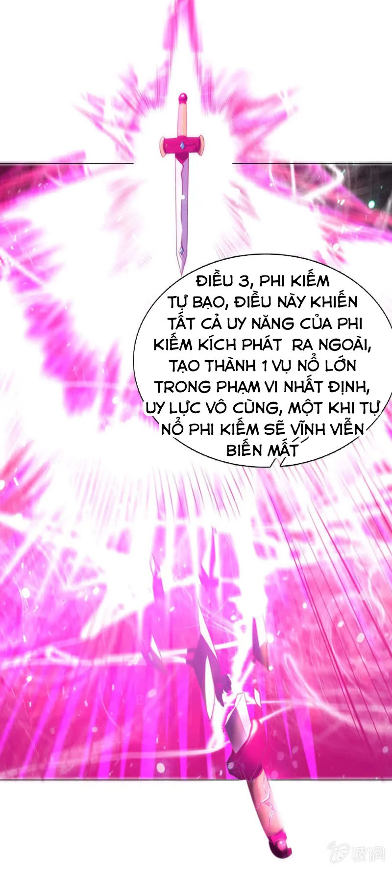 Tuyệt Thế Thần Hoàng chương 99 - trang 26