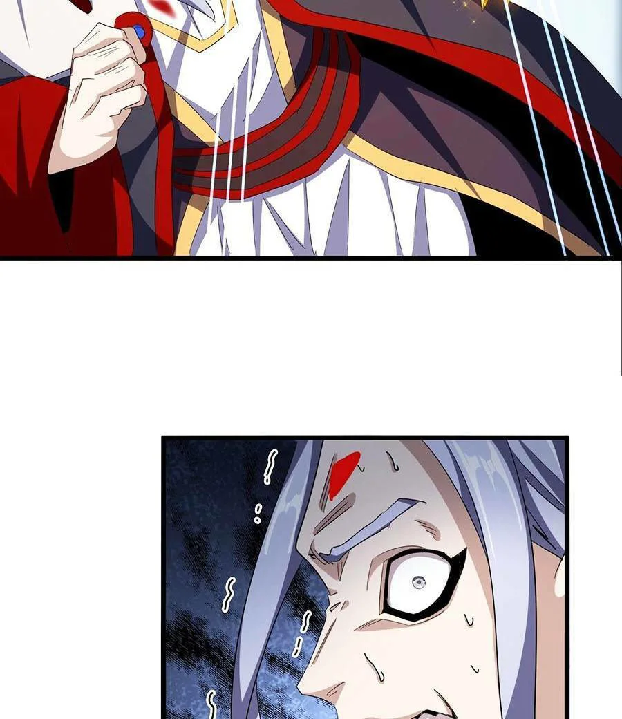 Đại Quản Gia Là Ma Hoàng chương 357 - trang 20