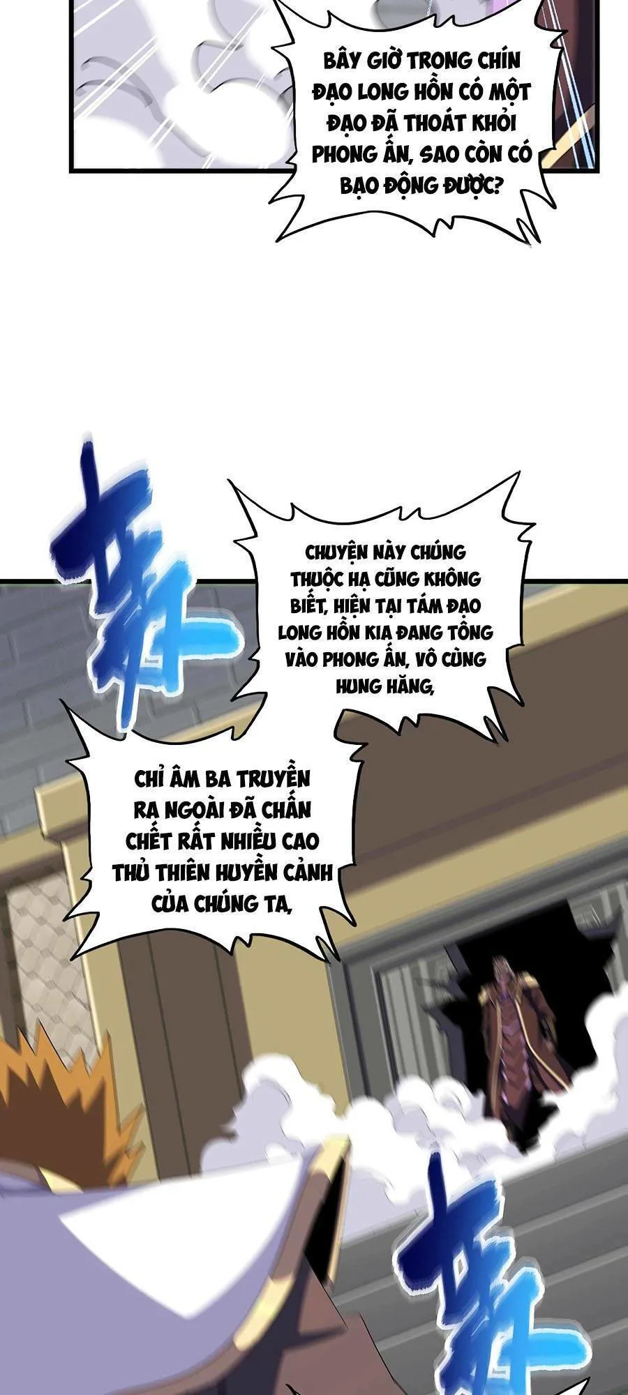 Đại Quản Gia Là Ma Hoàng chương 360 - trang 42