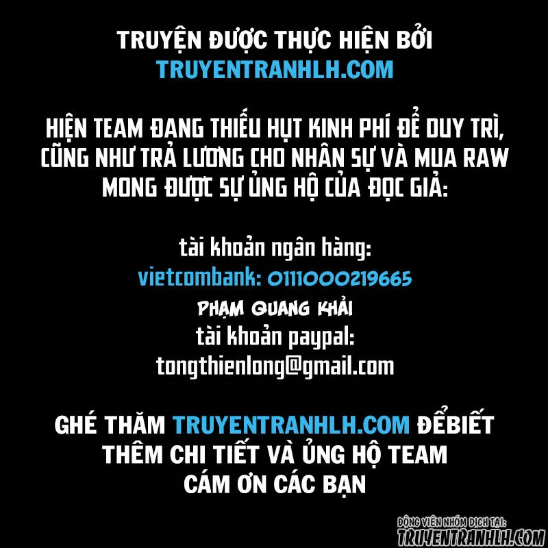 Sono Mono. Nochi Ni… chương 4 - trang 1