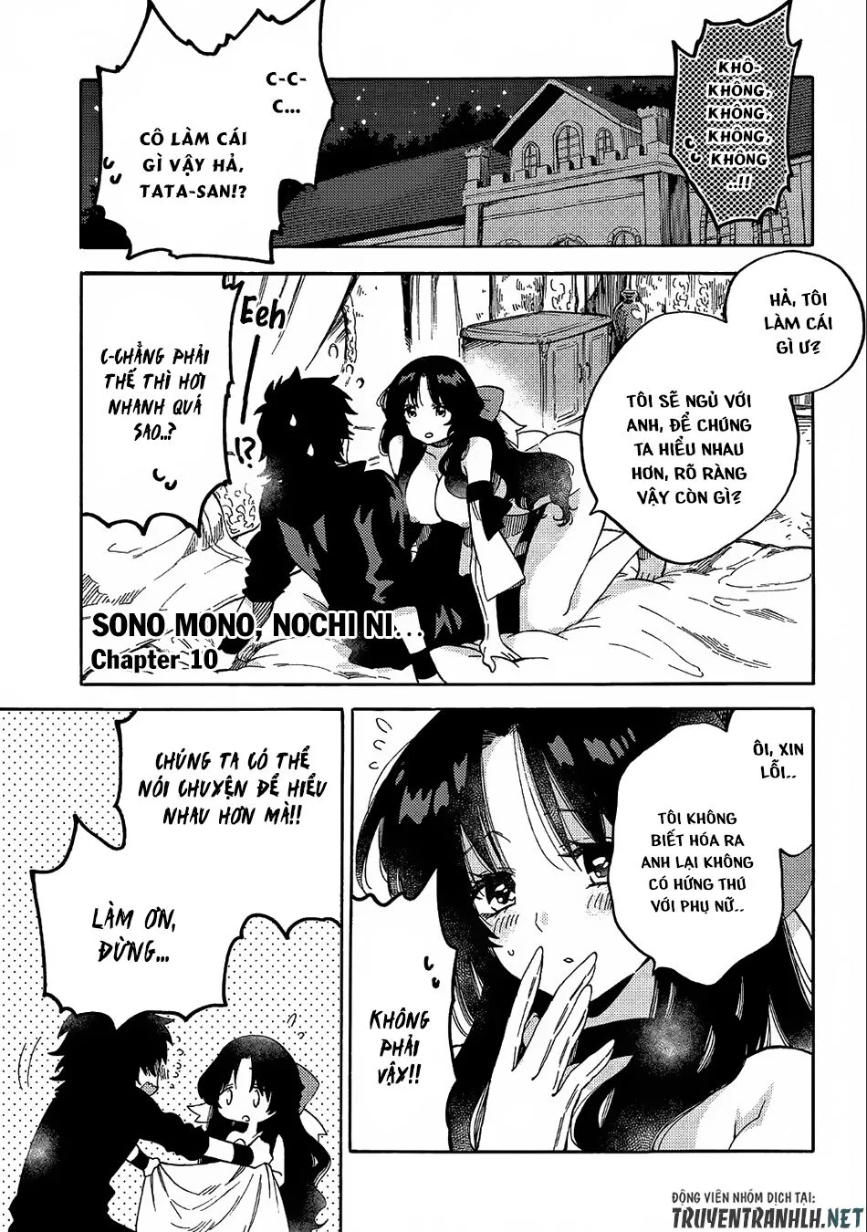 Sono Mono. Nochi Ni… chương 10 - trang 2