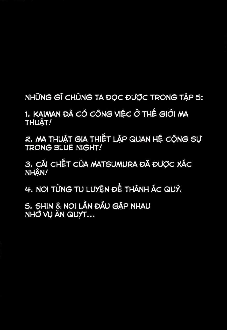 Kẻ Mất Trí Và Thế Giới Ma Thuật chương 30.5 - trang 5