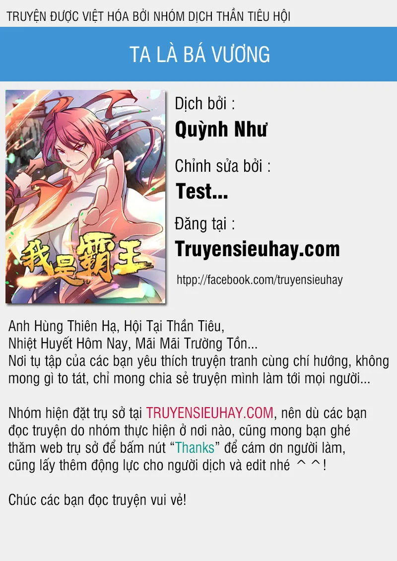 Ta Là Bá Vương chương 28 - trang 1