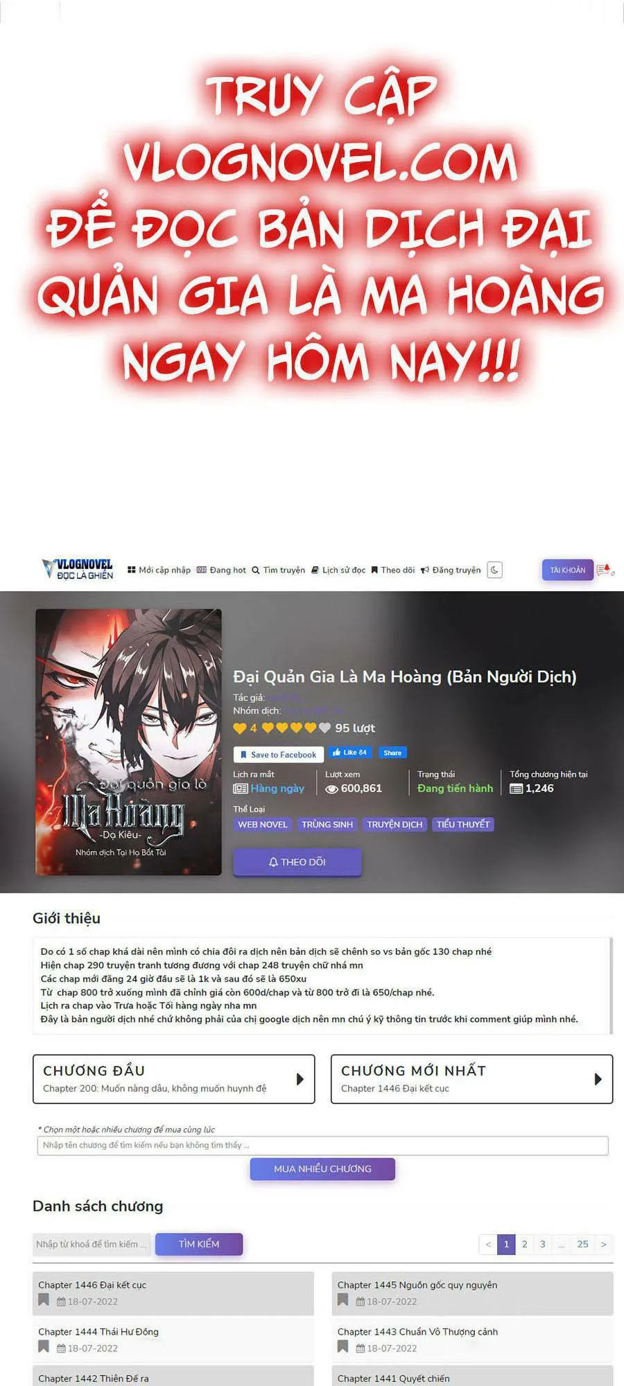 Đại Quản Gia Là Ma Hoàng chương 362 - trang 5