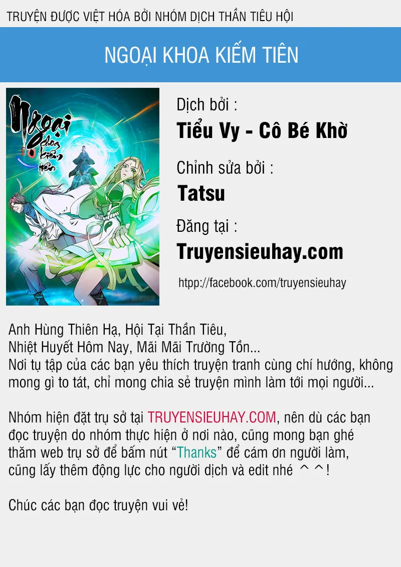 Ngoại Khoa Kiếm Tiên chương 4 - trang 1