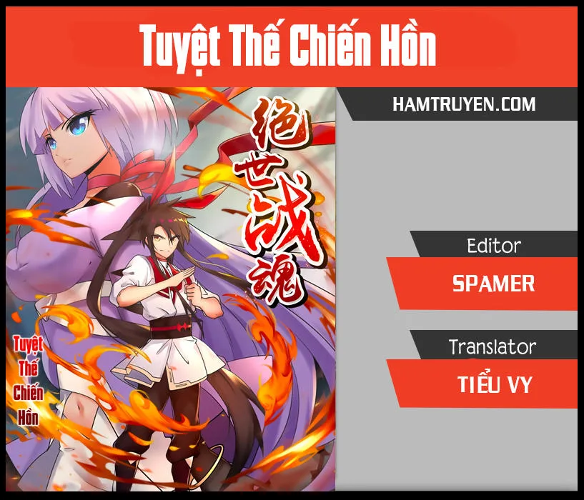 Tuyệt Thế Chiến Hồn chương 53 - trang 1