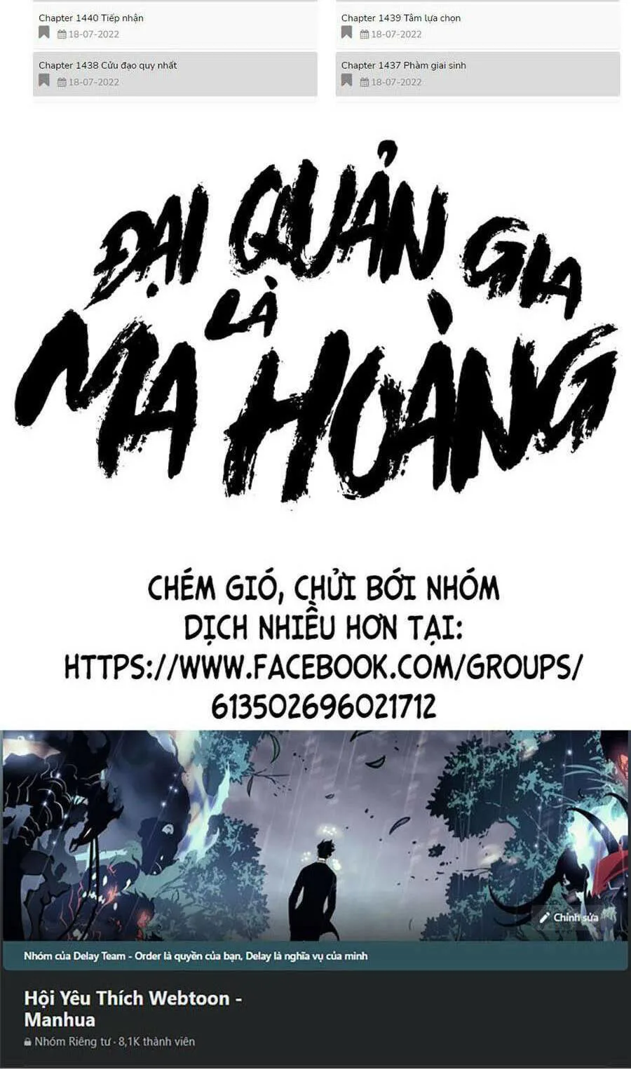 Đại Quản Gia Là Ma Hoàng chương 362 - trang 92
