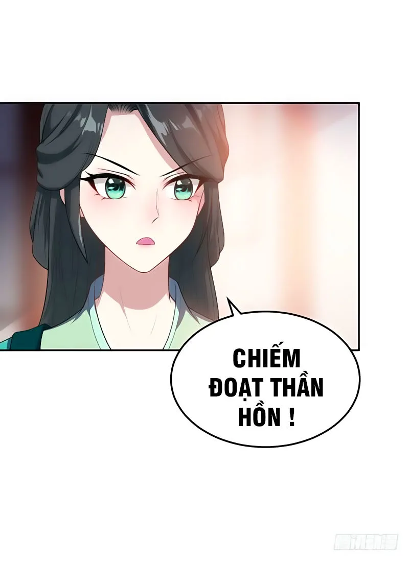 Yêu Giả Vi Vương chương 6 - trang 24