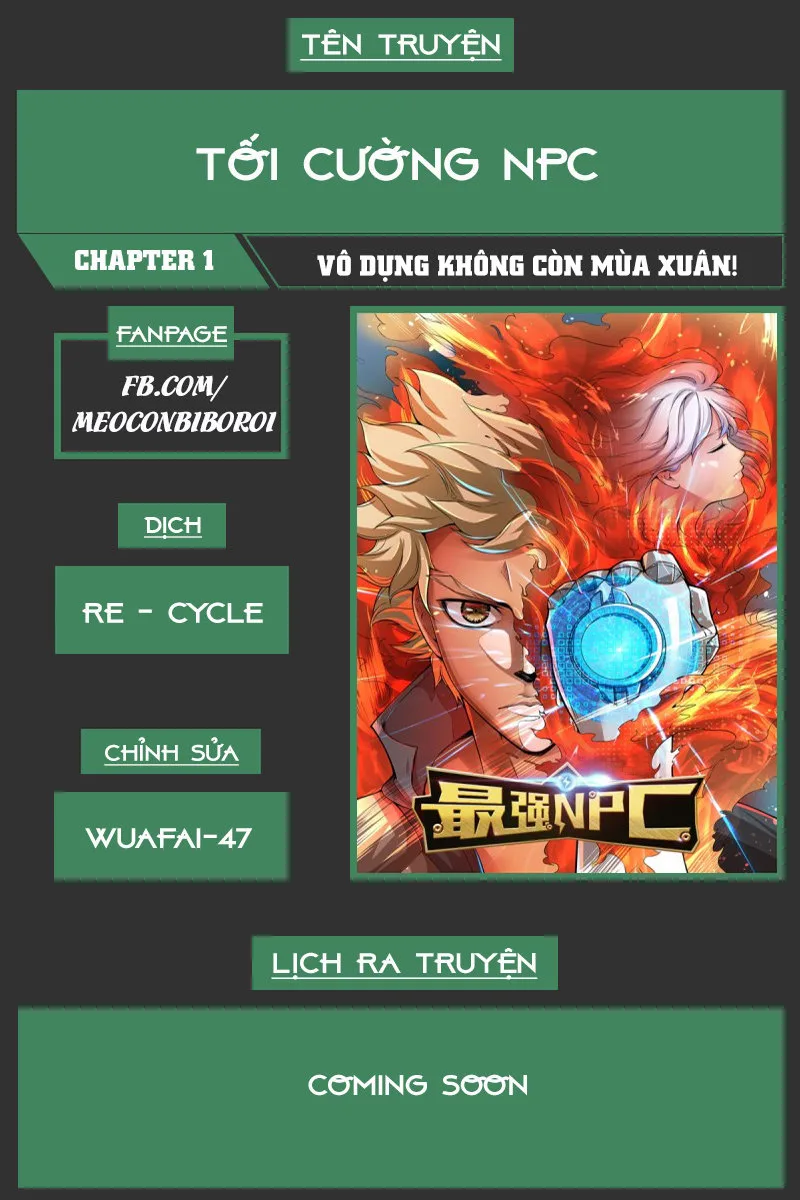 Tối Cường Npc chương 1 - trang 1