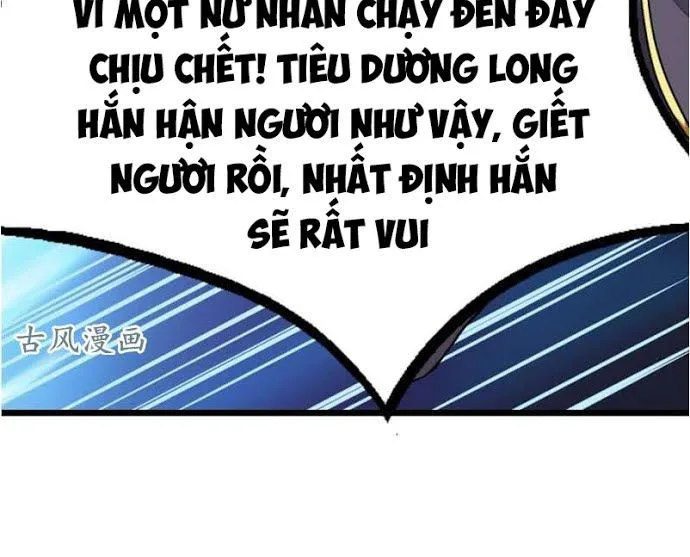 Cửu Dương Thần Vương chương 76 - trang 15