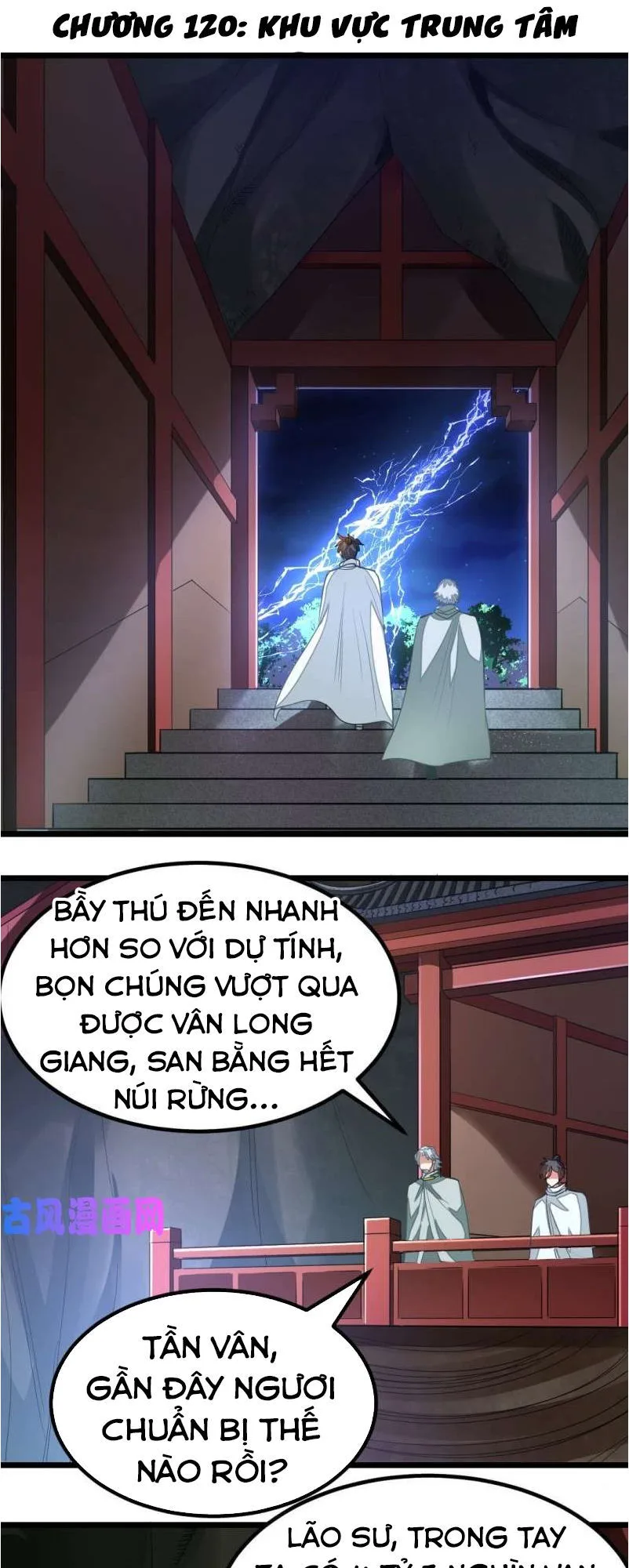 Cửu Dương Thần Vương chương 120 - trang 2