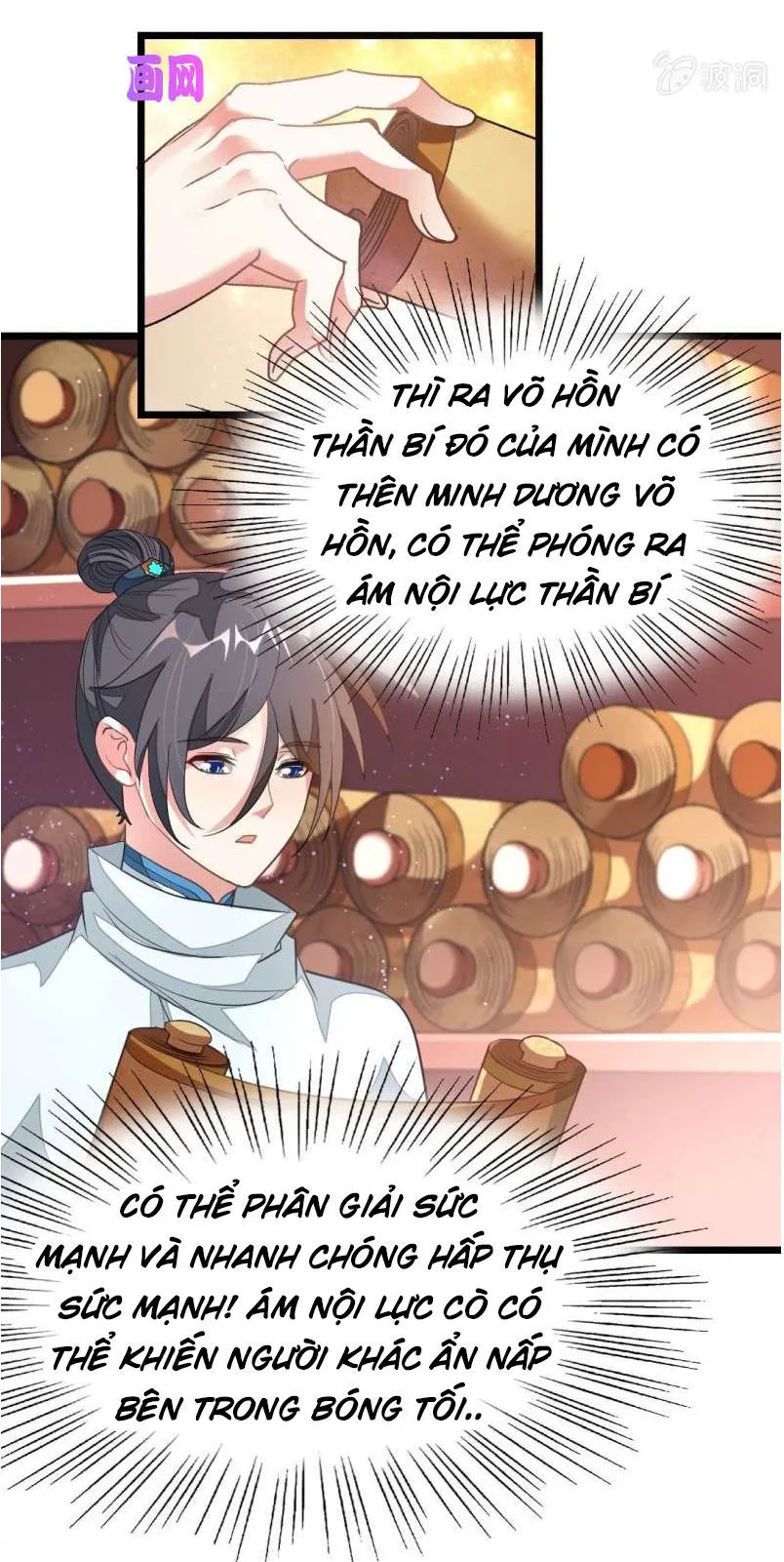 Cửu Dương Thần Vương chương 120 - trang 21