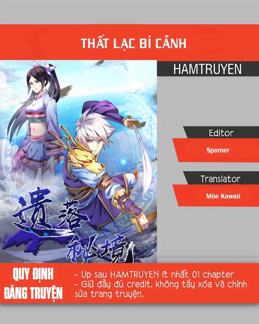 Bí Cảnh Thất Lạc chương 10 - trang 1