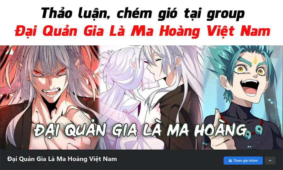 Đại Quản Gia Là Ma Hoàng chương 376 - trang 50