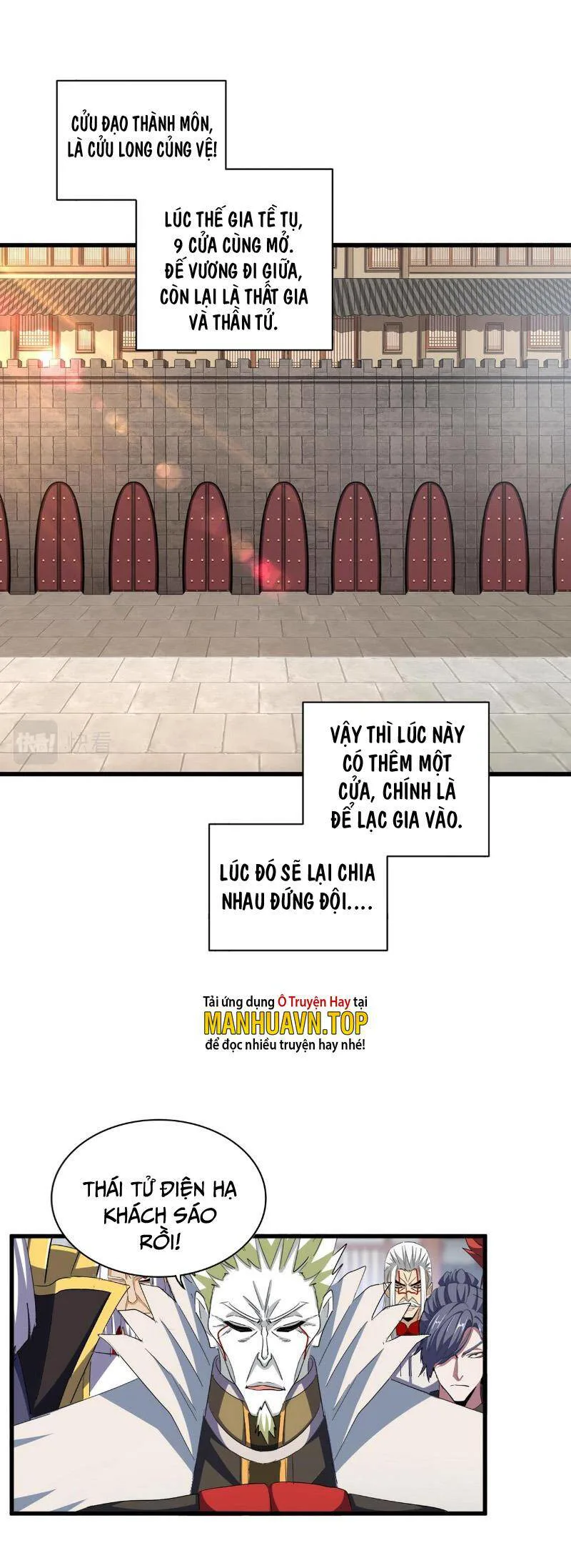 Đại Quản Gia Là Ma Hoàng chương 380 - trang 11