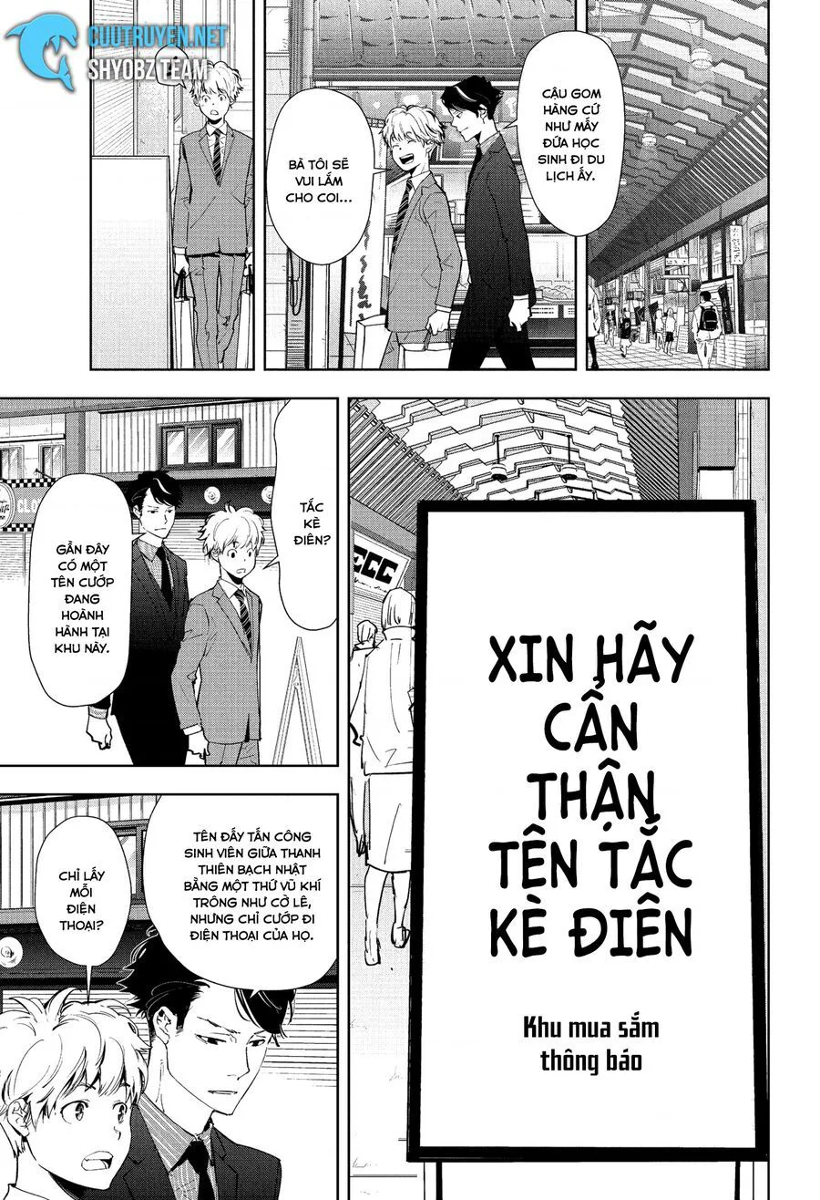 Ron Kamonohashi: Thám Tử Loạn Trí chương 16 - trang 16