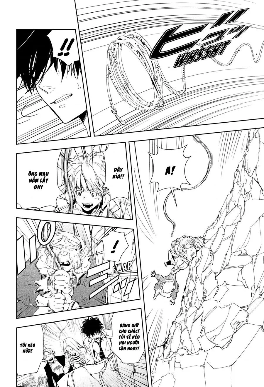 Ron Kamonohashi: Thám Tử Loạn Trí chương 20 - trang 13