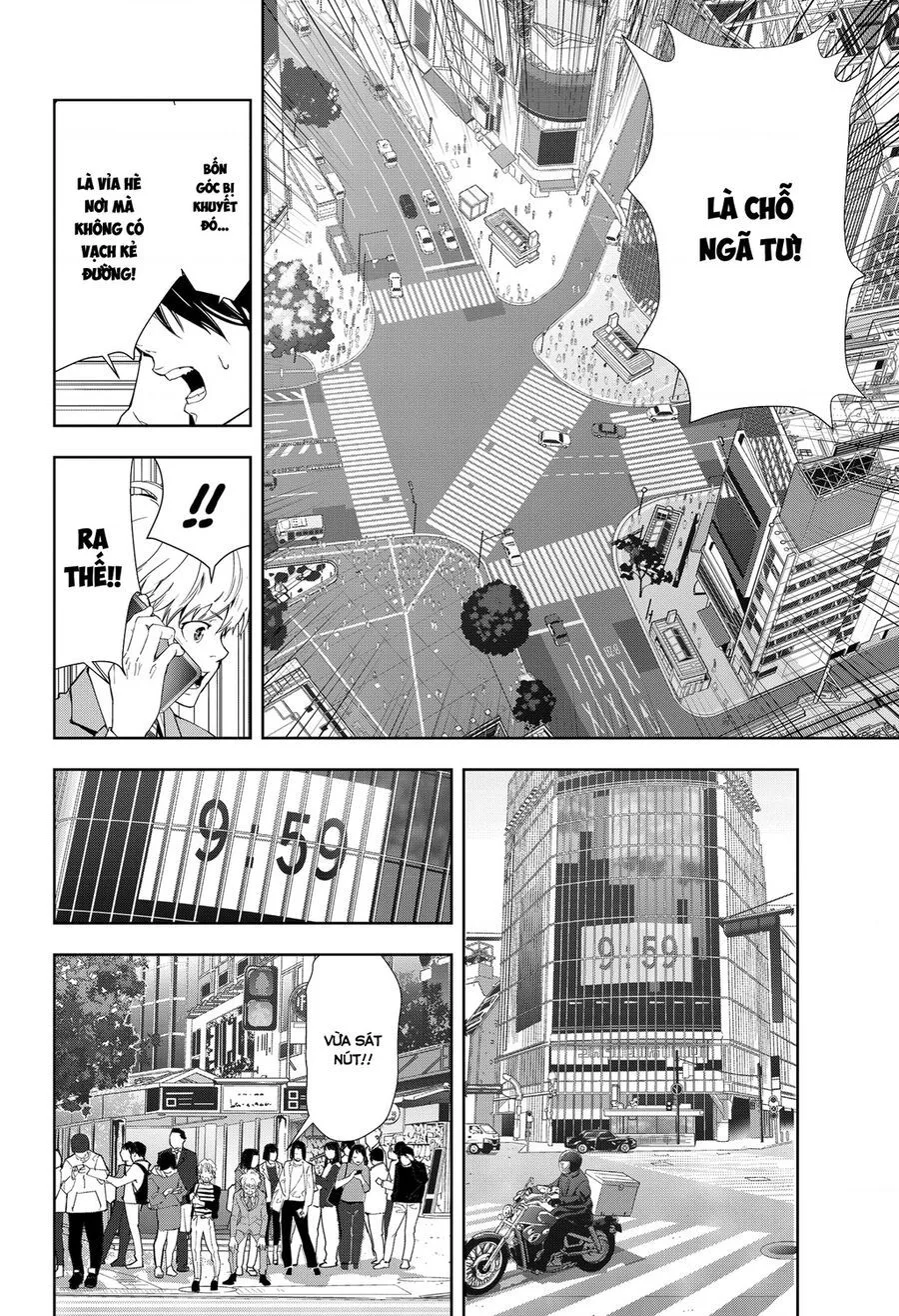 Ron Kamonohashi: Thám Tử Loạn Trí chương 23 - trang 15