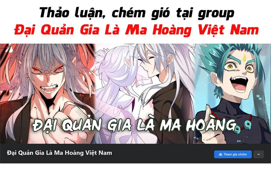 Đại Quản Gia Là Ma Hoàng chương 387 - trang 1