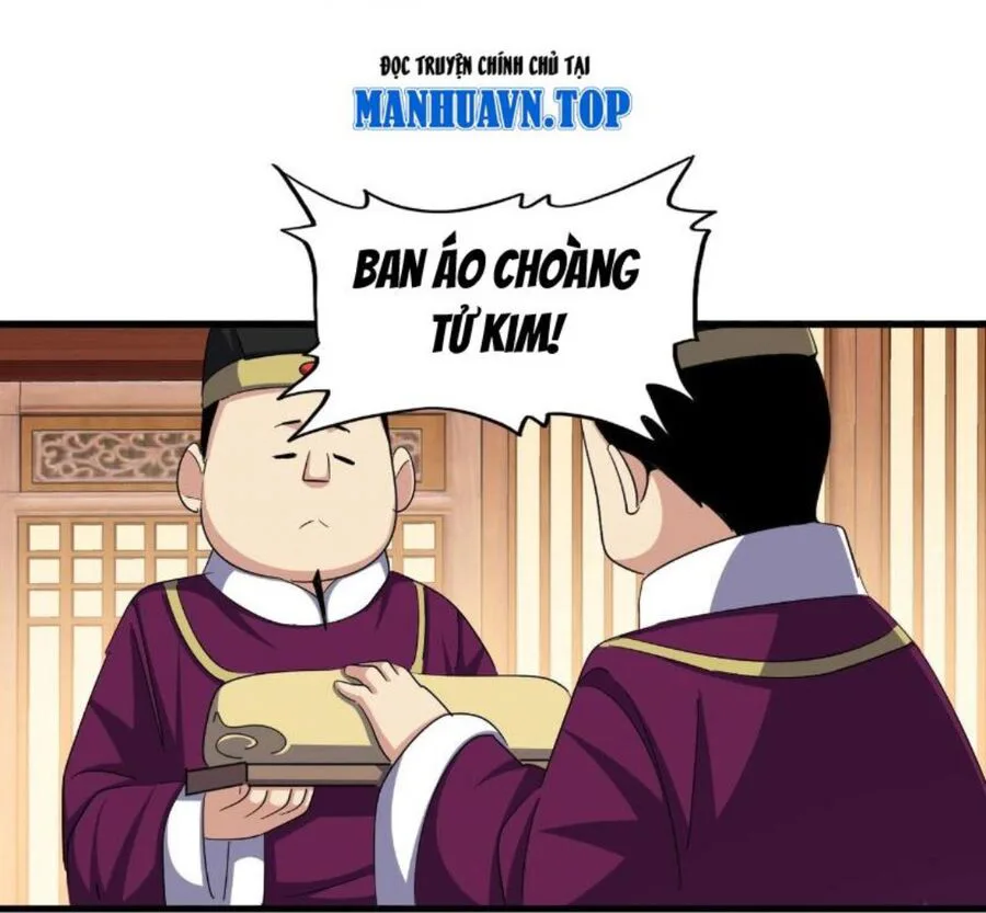 Đại Quản Gia Là Ma Hoàng chương 387 - trang 32