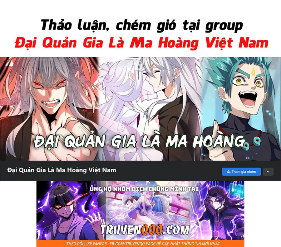 Đại Quản Gia Là Ma Hoàng chương 387 - trang 49