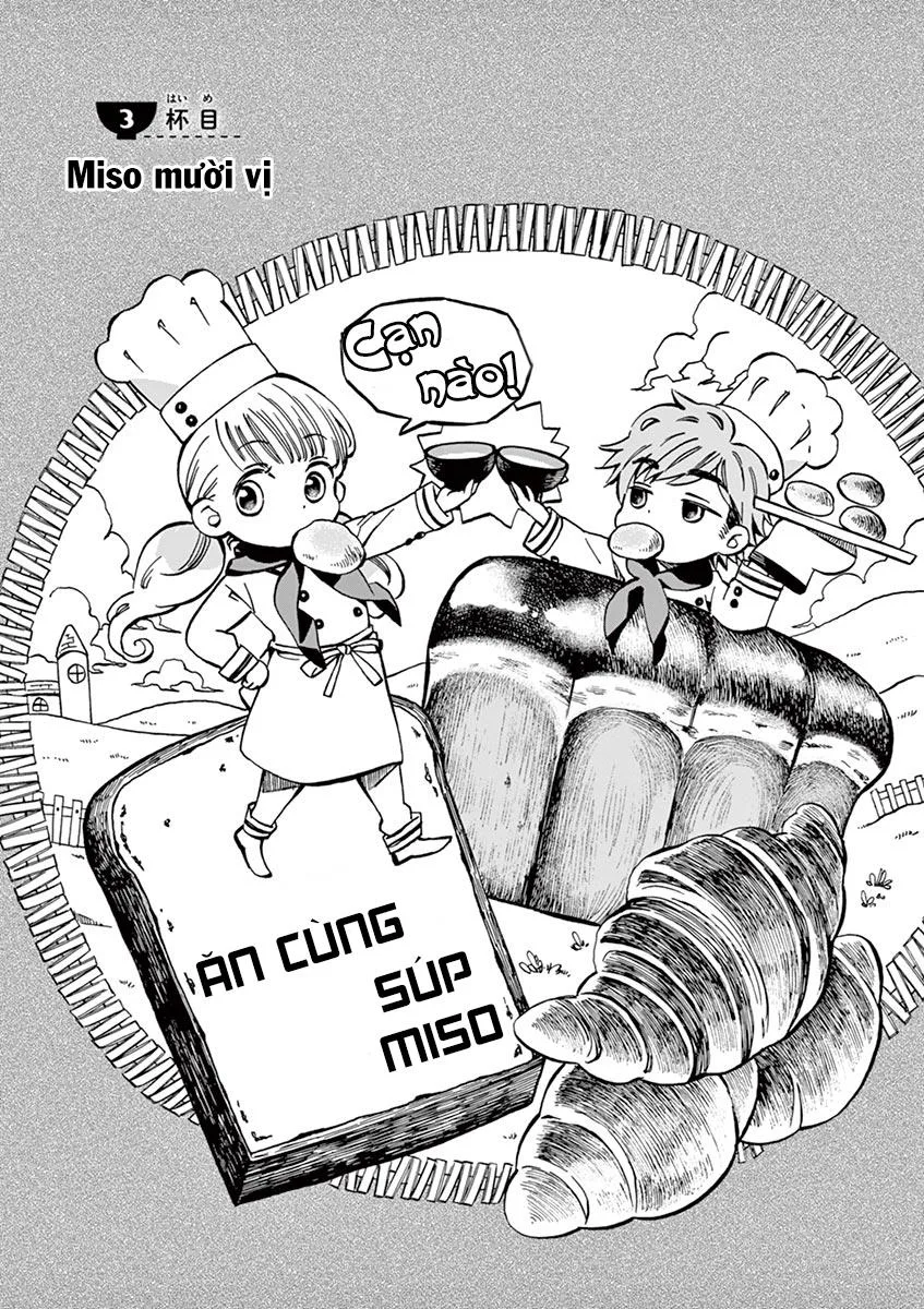 Misoshiru De Kanpai! chương 3 - trang 1