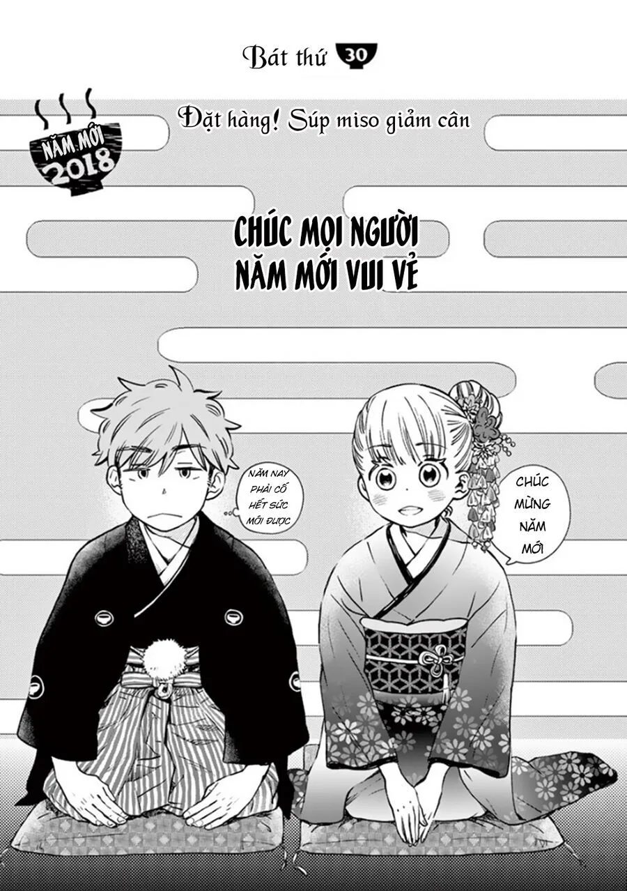 Misoshiru De Kanpai! chương 30 - trang 3
