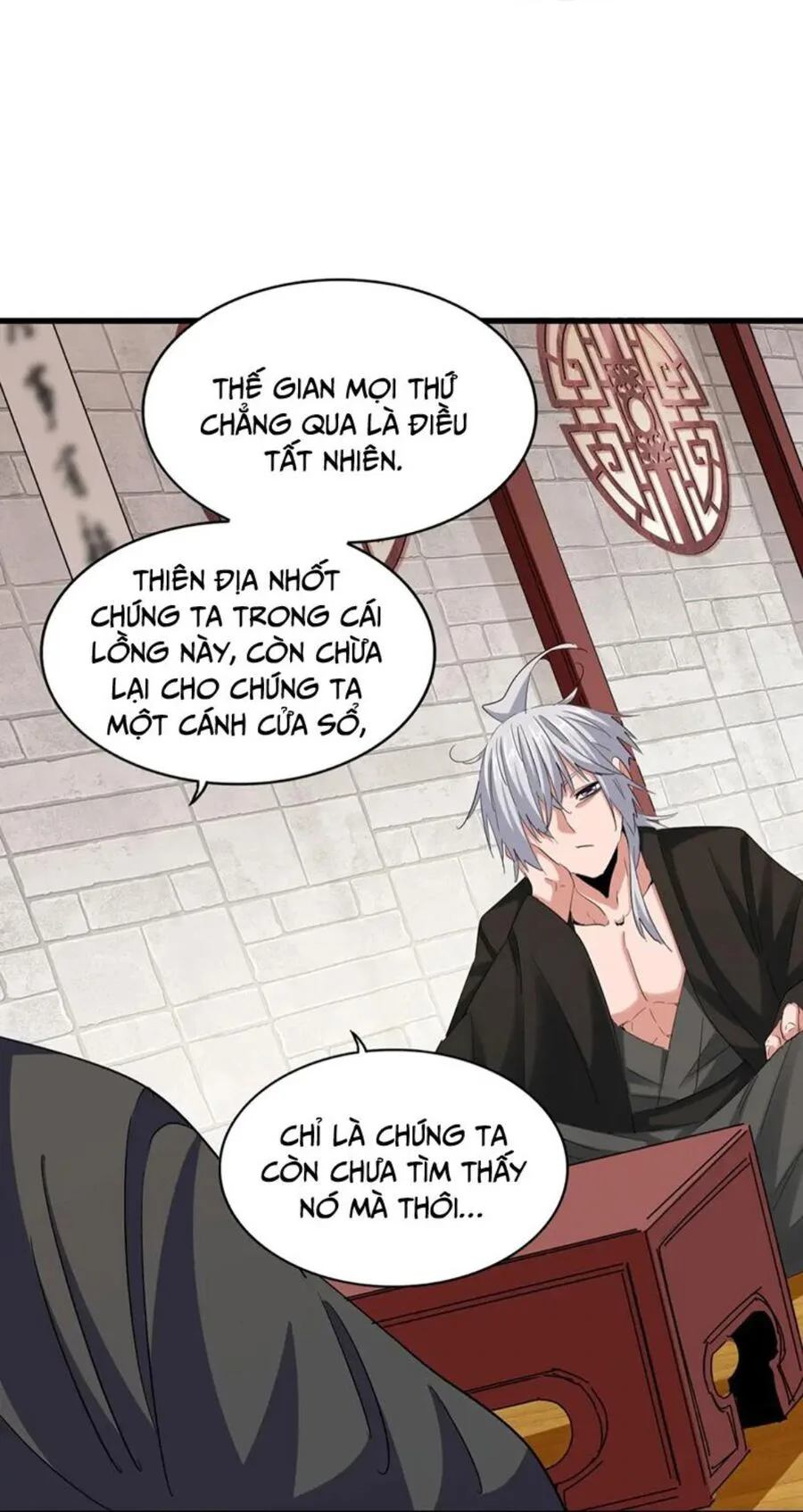 Đại Quản Gia Là Ma Hoàng chương 394 - trang 6