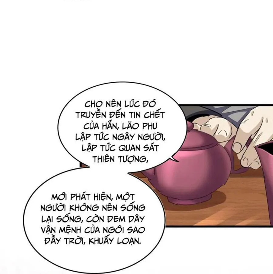 Đại Quản Gia Là Ma Hoàng chương 394 - trang 12