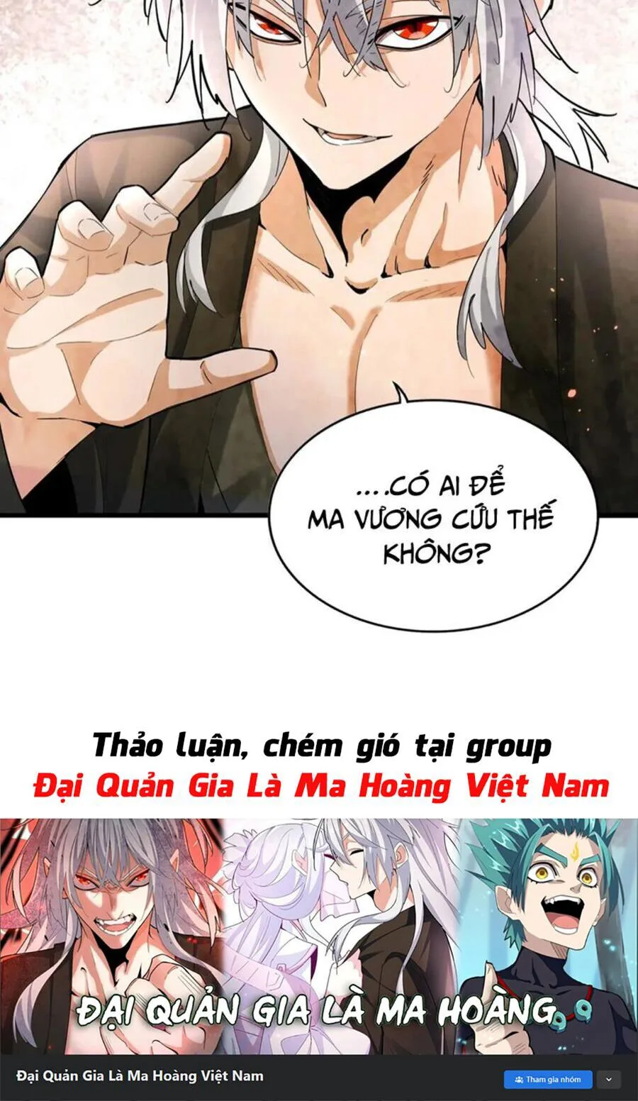 Đại Quản Gia Là Ma Hoàng chương 394 - trang 40