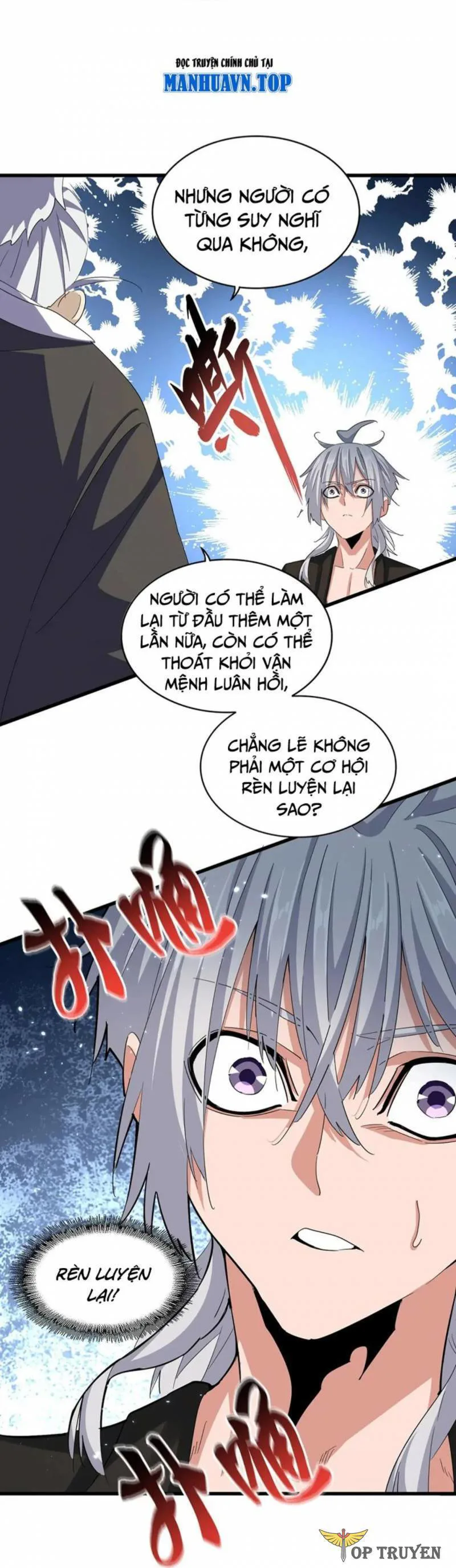 Đại Quản Gia Là Ma Hoàng chương 395 - trang 7
