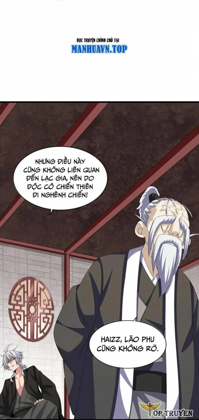 Đại Quản Gia Là Ma Hoàng chương 395 - trang 19