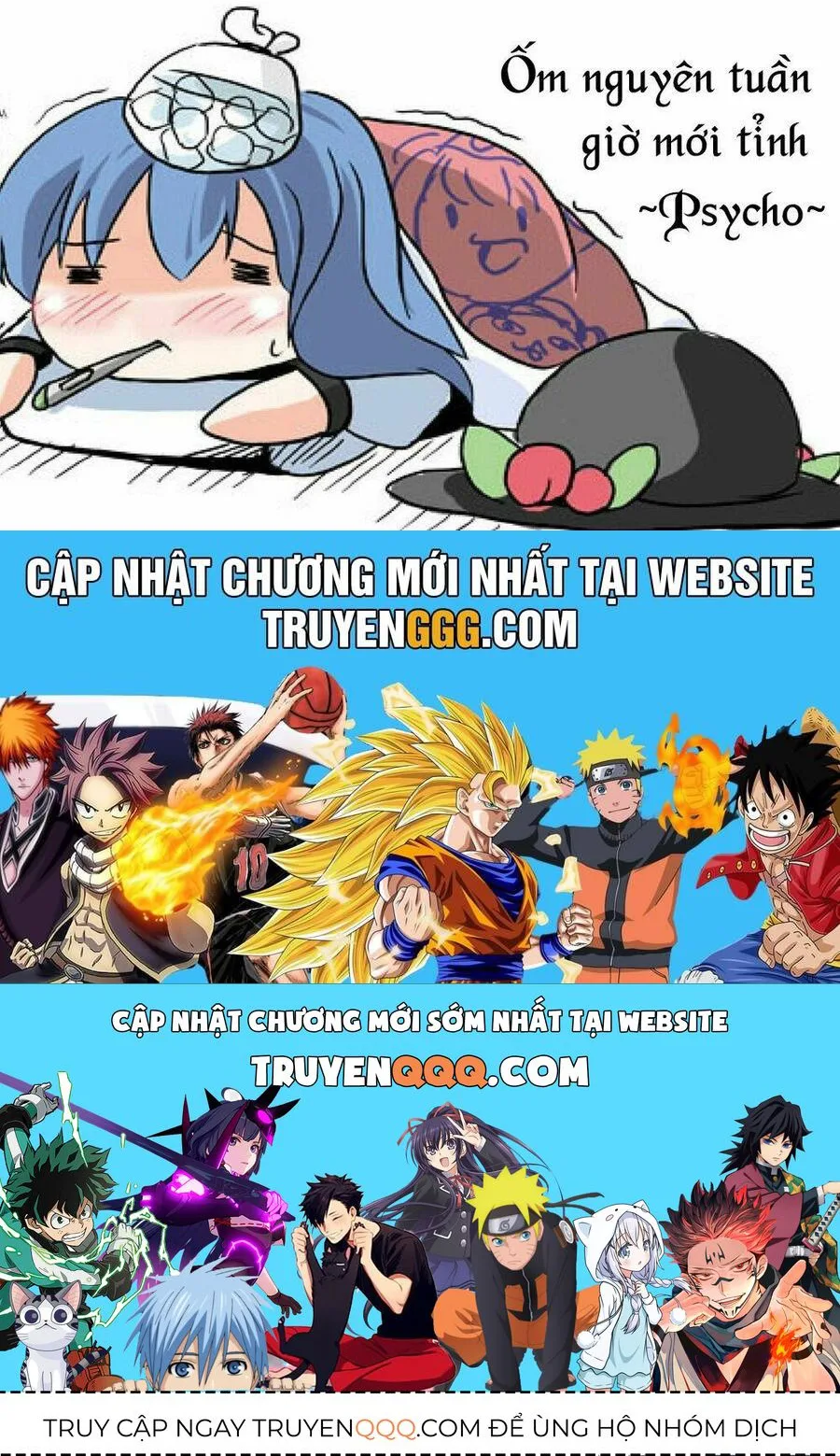 Val X Love chương 16 - trang 49