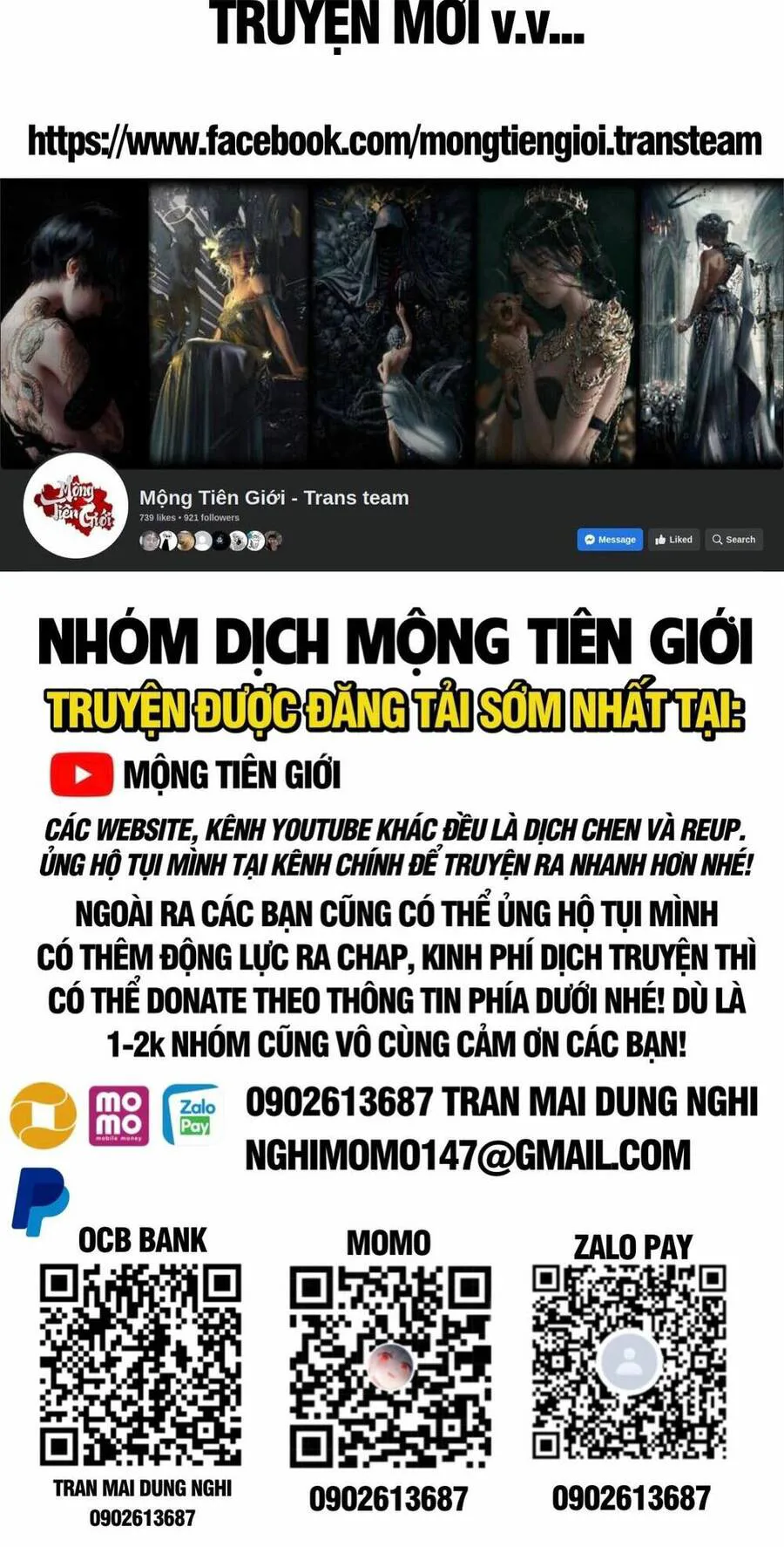 Đại Quản Gia Là Ma Hoàng chương 409 - trang 2