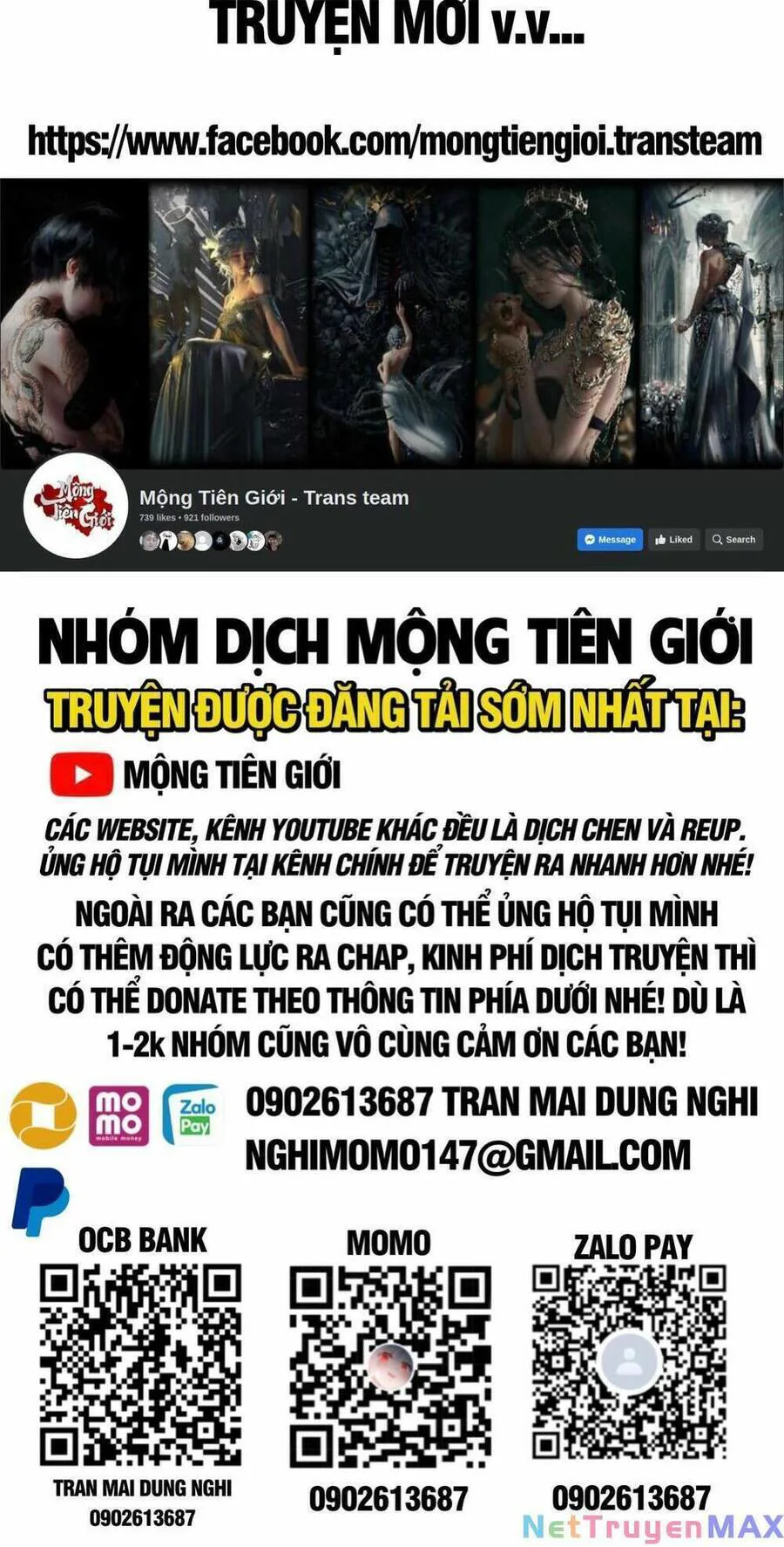 Đại Quản Gia Là Ma Hoàng chương 409 - trang 4