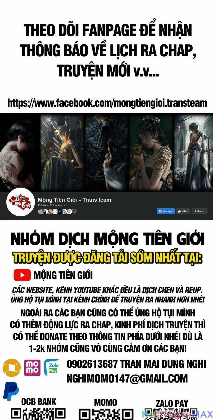 Đại Quản Gia Là Ma Hoàng chương 409 - trang 46