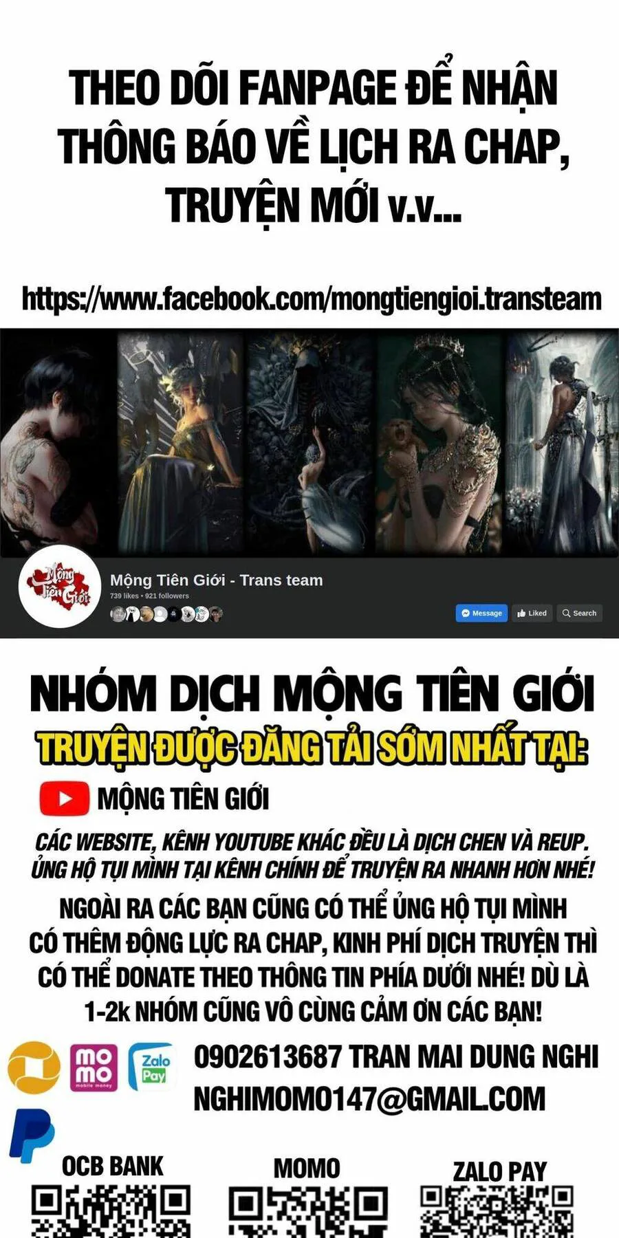 Đại Quản Gia Là Ma Hoàng chương 409 - trang 48