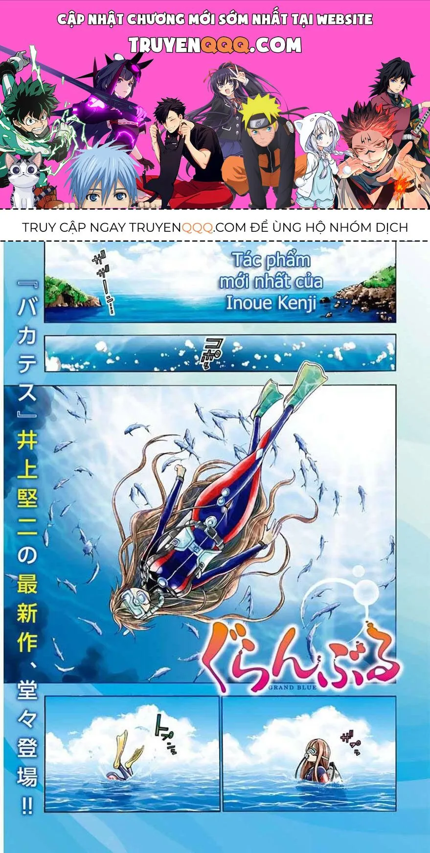 Grand Blue chương 1 - trang 1