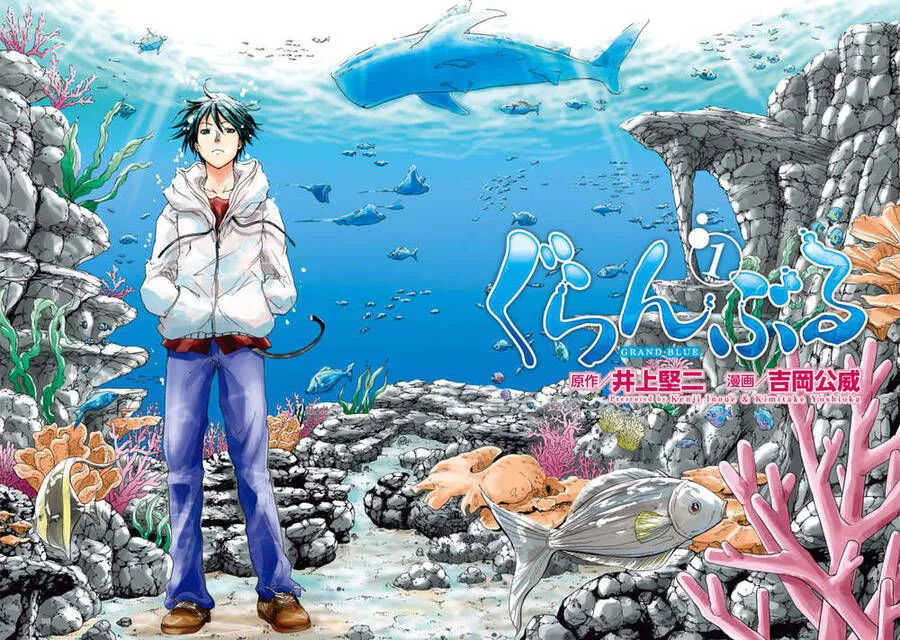 Grand Blue chương 1 - trang 2