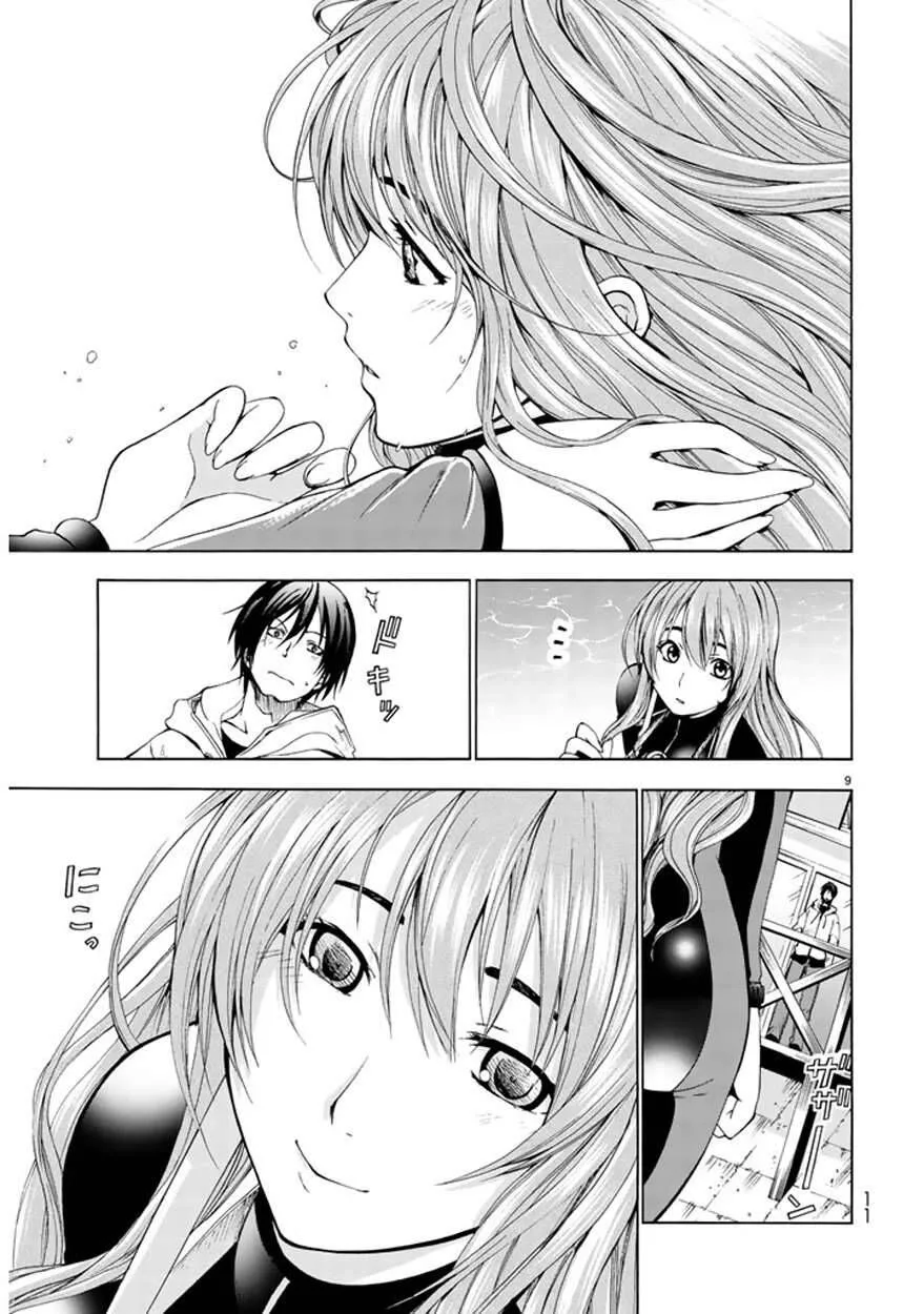 Grand Blue chương 1 - trang 8