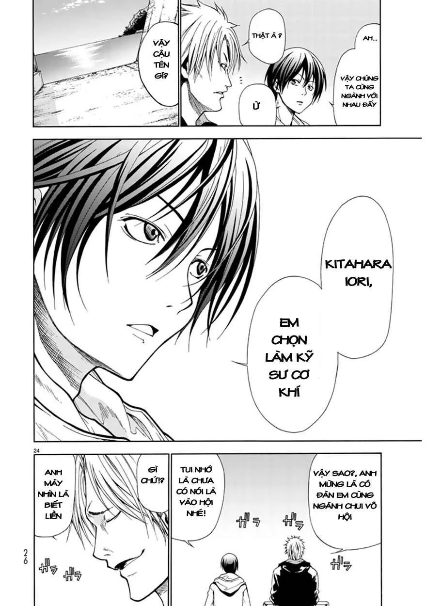 Grand Blue chương 1 - trang 22