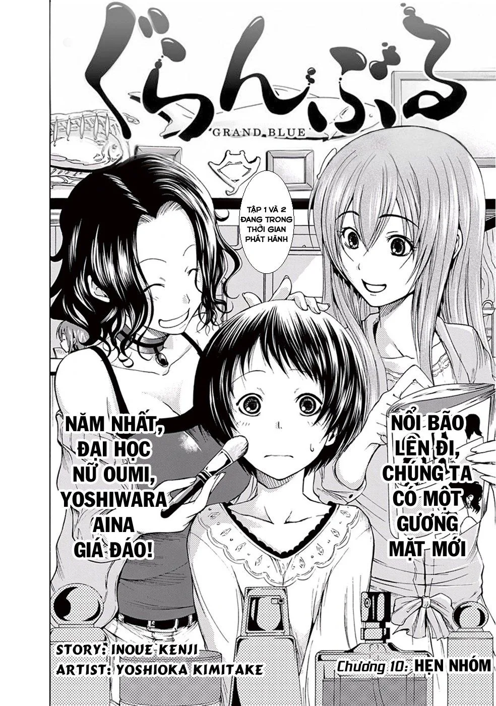 Grand Blue chương 10 - trang 5