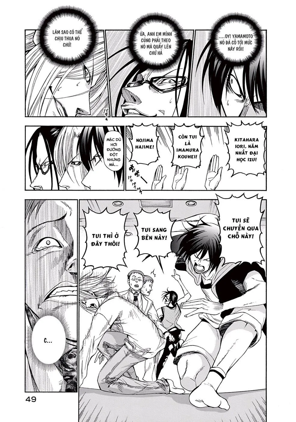 Grand Blue chương 10 - trang 16