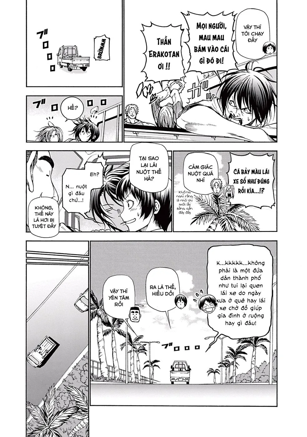 Grand Blue chương 16 - trang 15