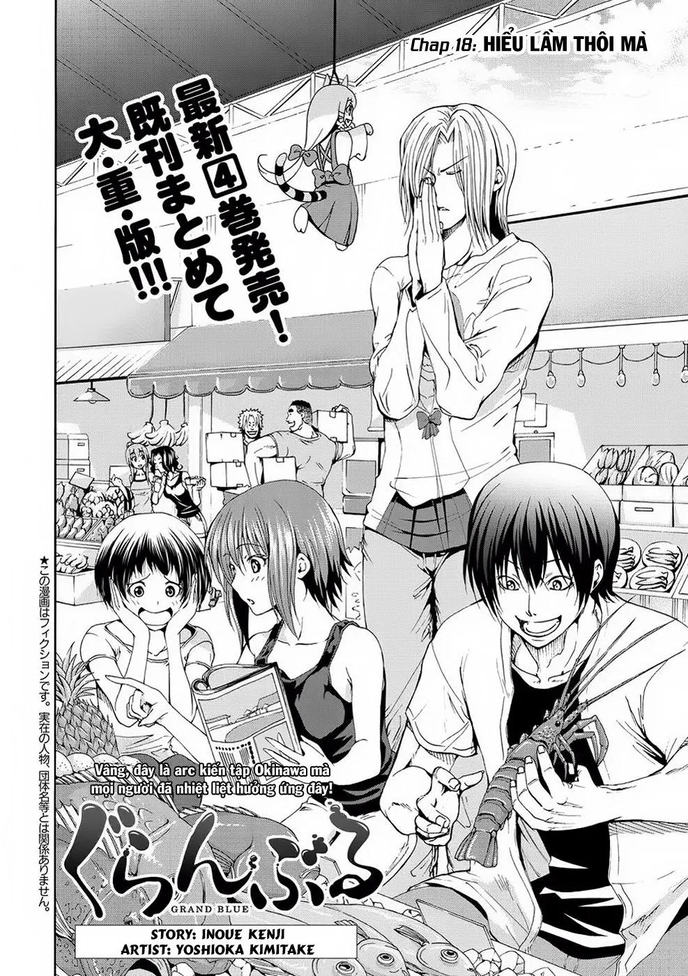 Grand Blue chương 18 - trang 5