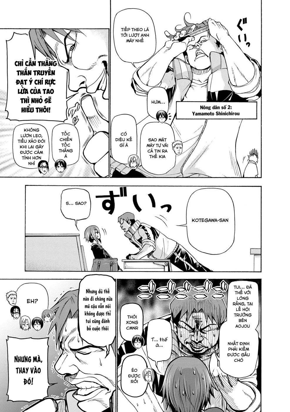 Grand Blue chương 23 - trang 12