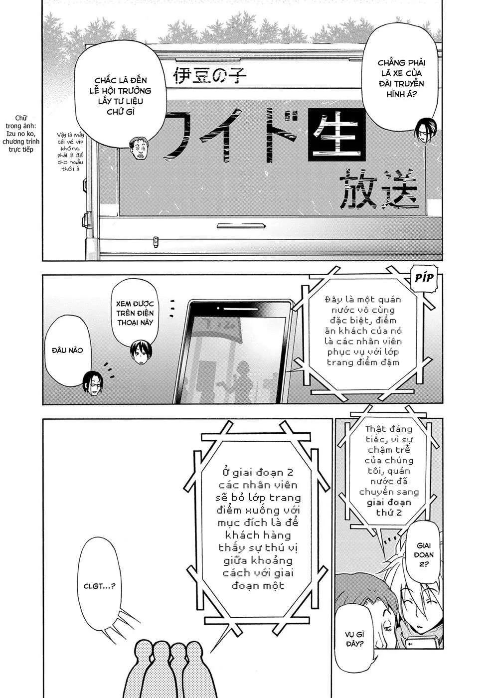 Grand Blue chương 24 - trang 43